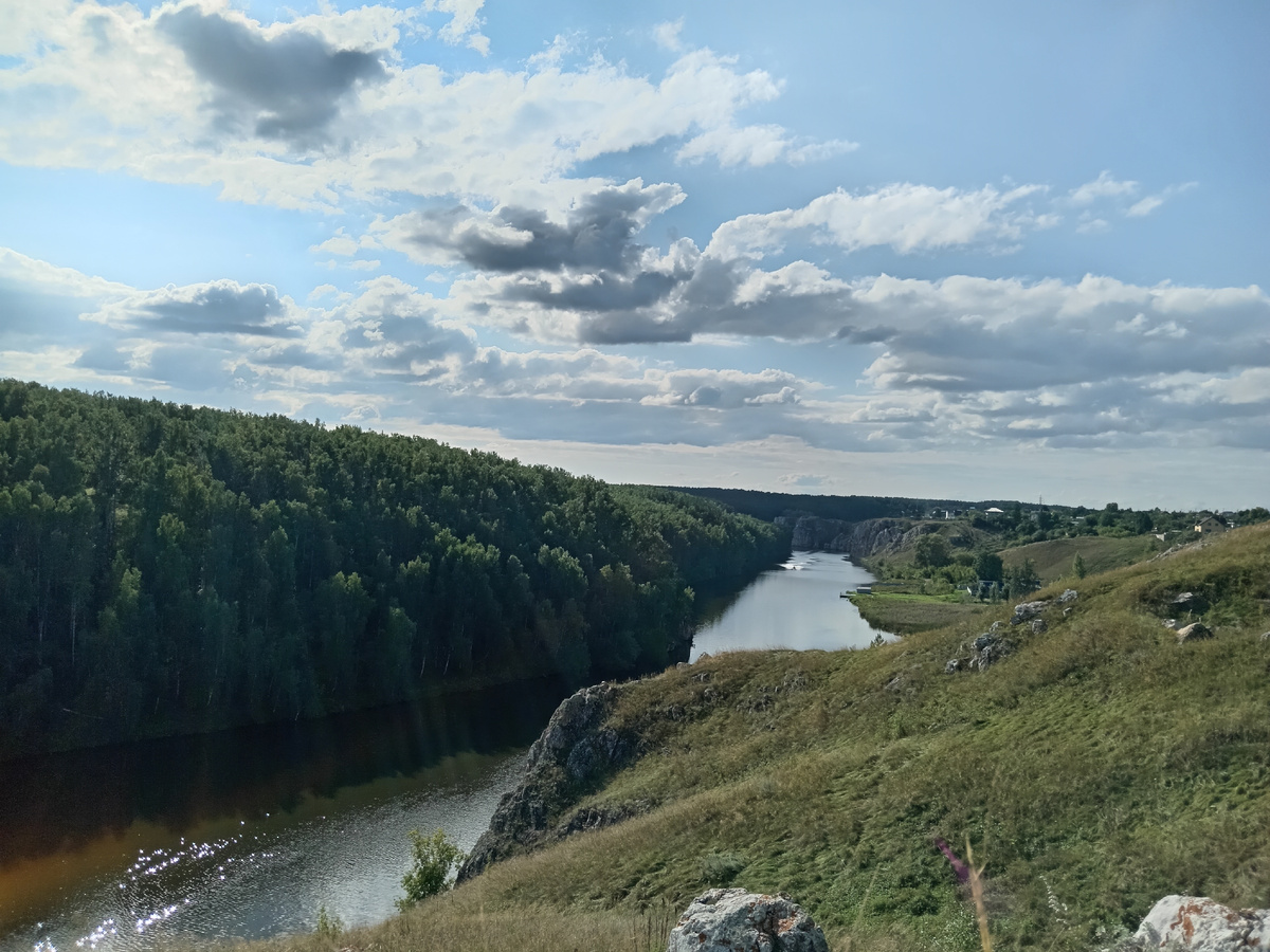 Наша природа 