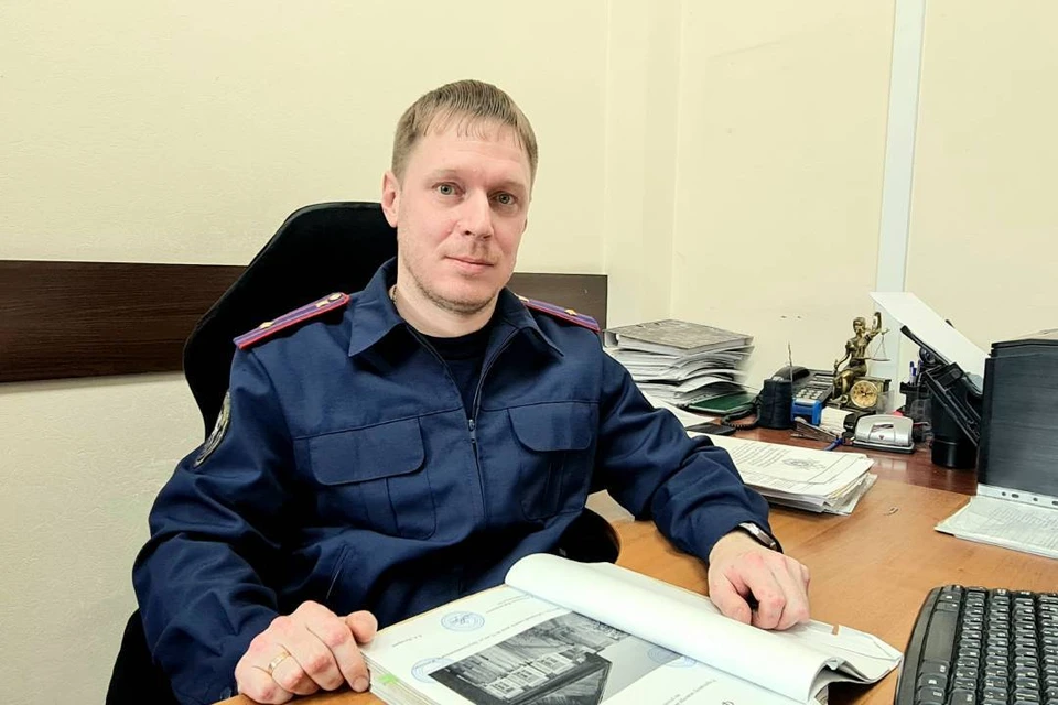 Дмитрий Рытиков рассказал КП-Иркутск о деталях расследования убийства женщины, которое произошло в одном из сел Качугского района еще в 2000-х годах. Фото: предоставлено СУ СКР по Иркутской области

