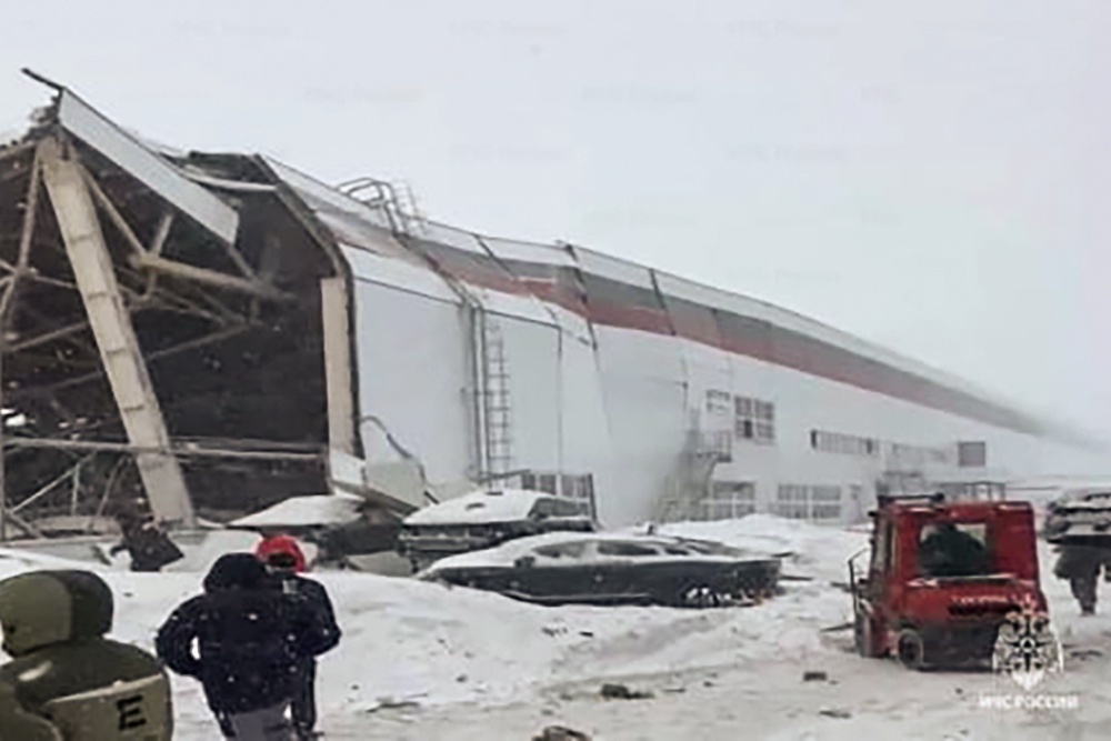    МЧС РФ/РИА Новости