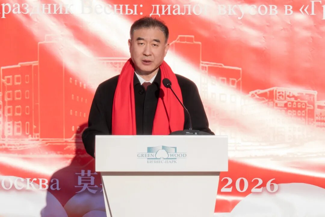 Чжан Вэй, Полномочный министр Посольства КНР в РФ