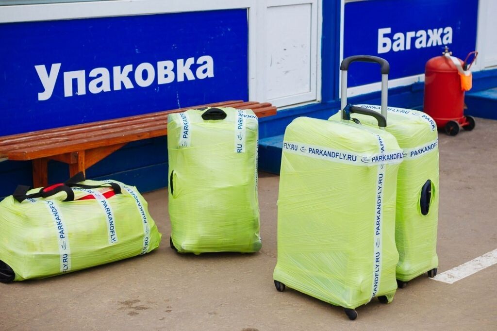 Упаковка багажа перед вылетом