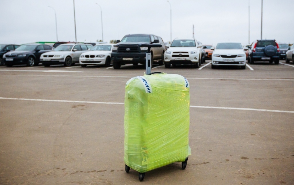 Бесплатная упаковка багажа в Park&Fly