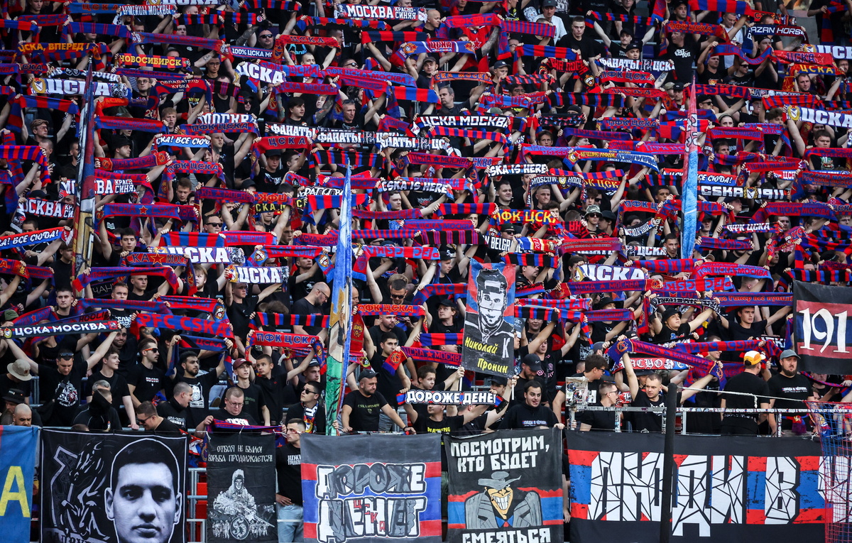    Болельщики ЦСКА  Сергей Фадеичев/ТАСС