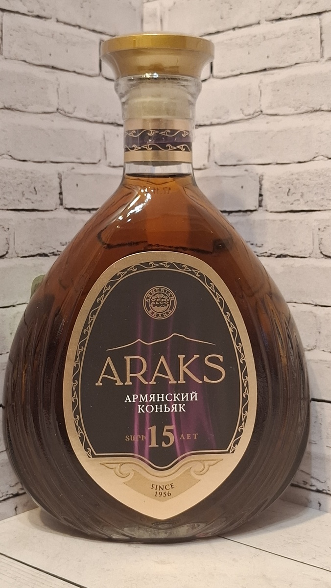Армянский коньяк Аракс КС 15 лет