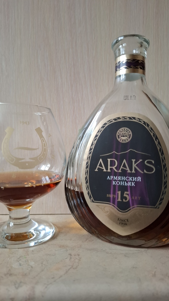 Пробуем армянский коньяк Аракс КС 15 лет
