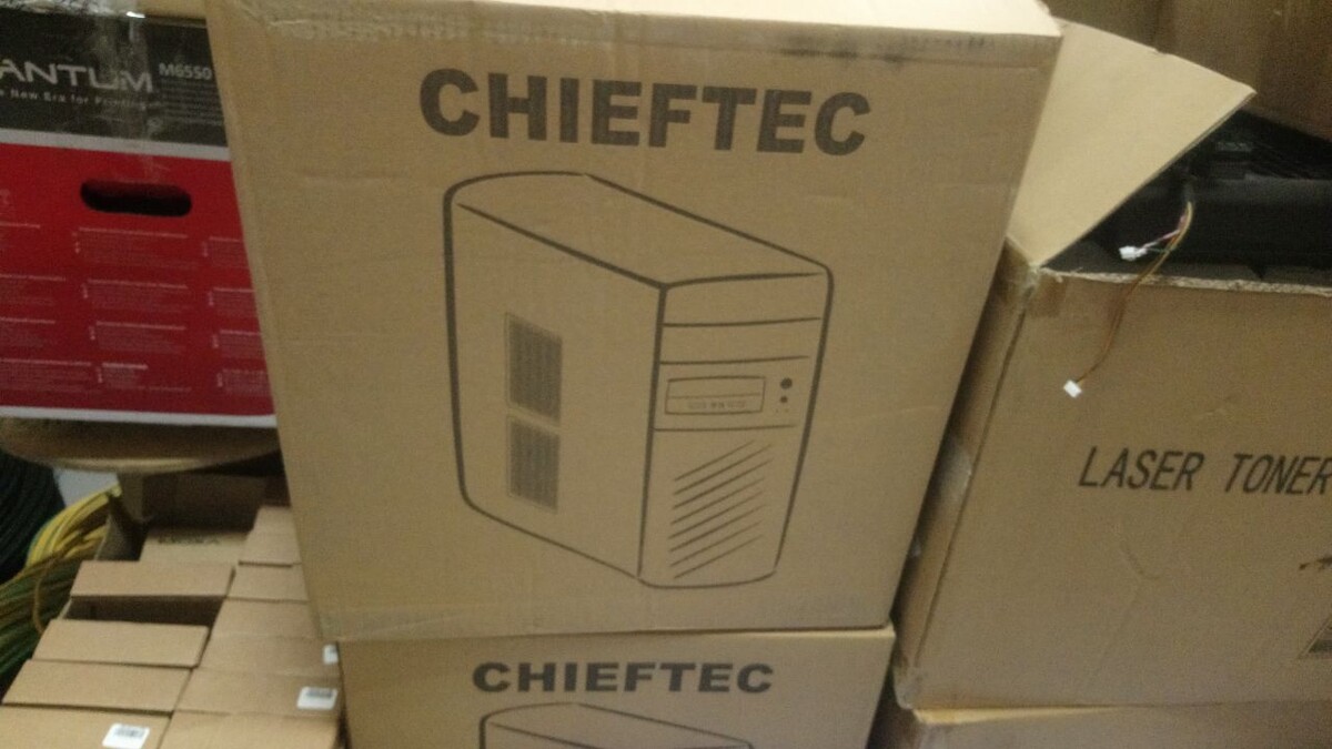 Обычная коробка Чифтек.