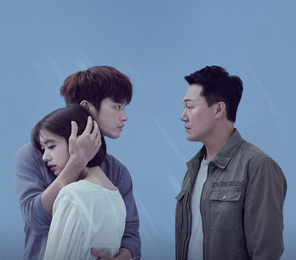 Дорама "И миллион звезд падет с небес" 2018