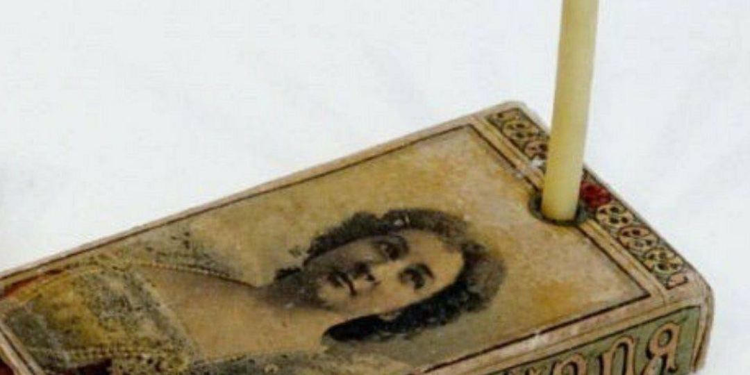 Откуда взялось выражение «Ты им свечку держал»?