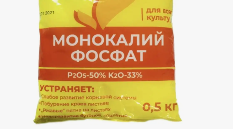 Чтобы понять ошибку, нужно немного углубиться в химию, но простыми словами. Суперфосфат — это не просто химическое соединение, это сложный агрохимикат
