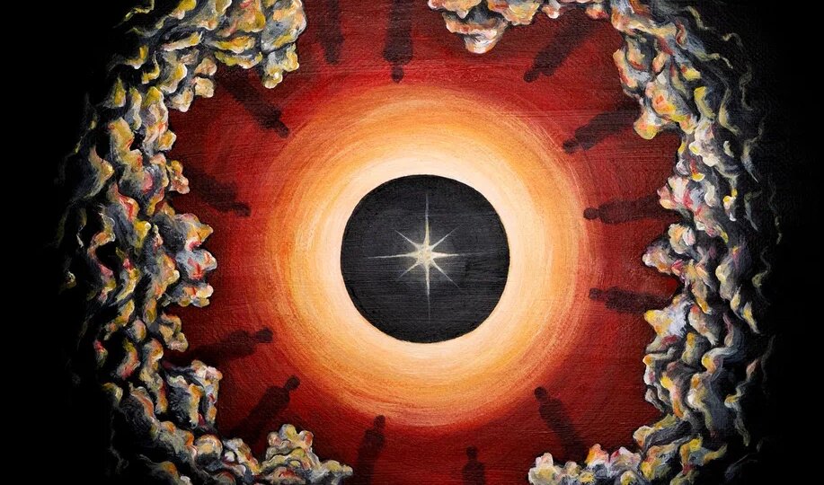 Рубеж Веков — О боли (LP, 2026)