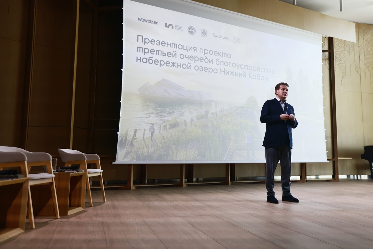    Павел Хацаюк / ИД «Вечерняя Казань»