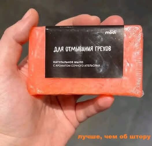 Картинка из интернета