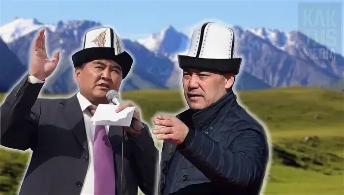 Камчыбек Ташиев и  Садыр Жапаров. Фото: kaktus.media