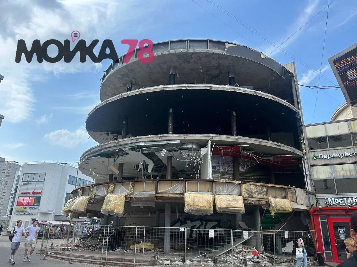    «МаксиСопот», 1 августа 2025 года. Фото: Мойка78