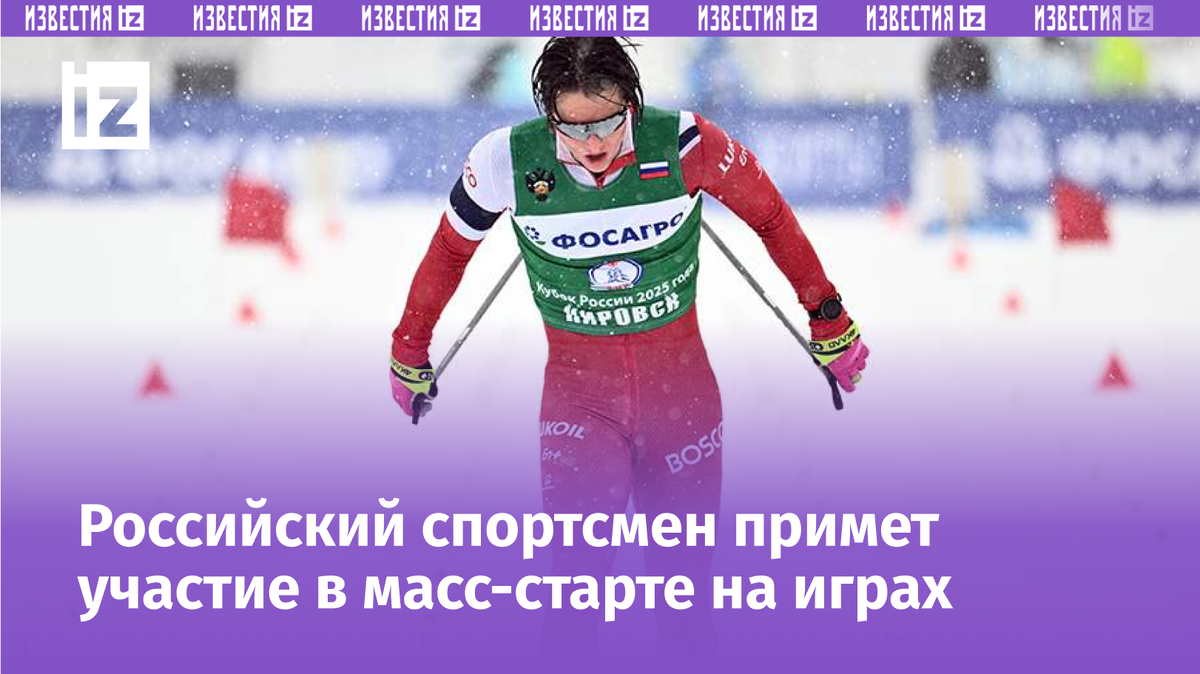 Фото: РИА Новости/Рамиль Ситдиков