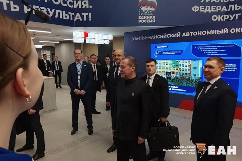    ЕАН. Политики