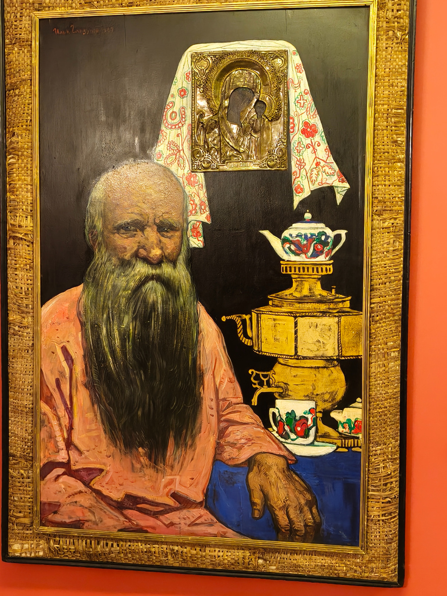 "Русский мужик" (1967).