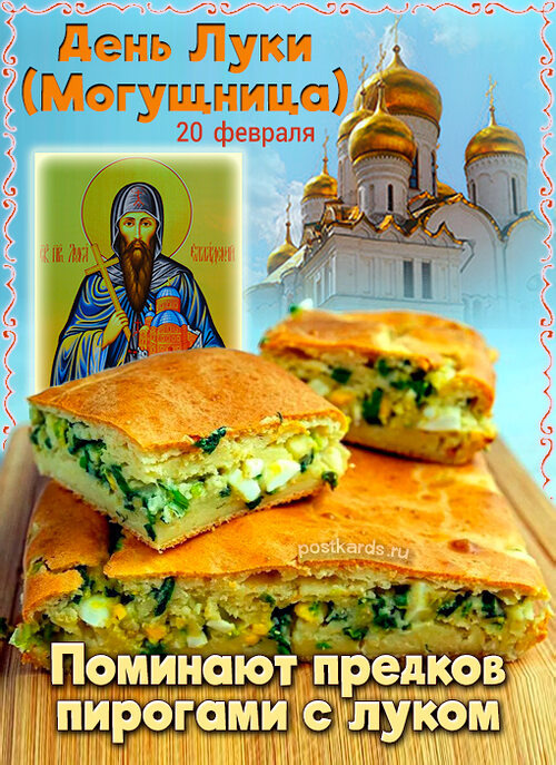 свобод.источник