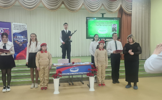    © Администрация Гатчинского округа