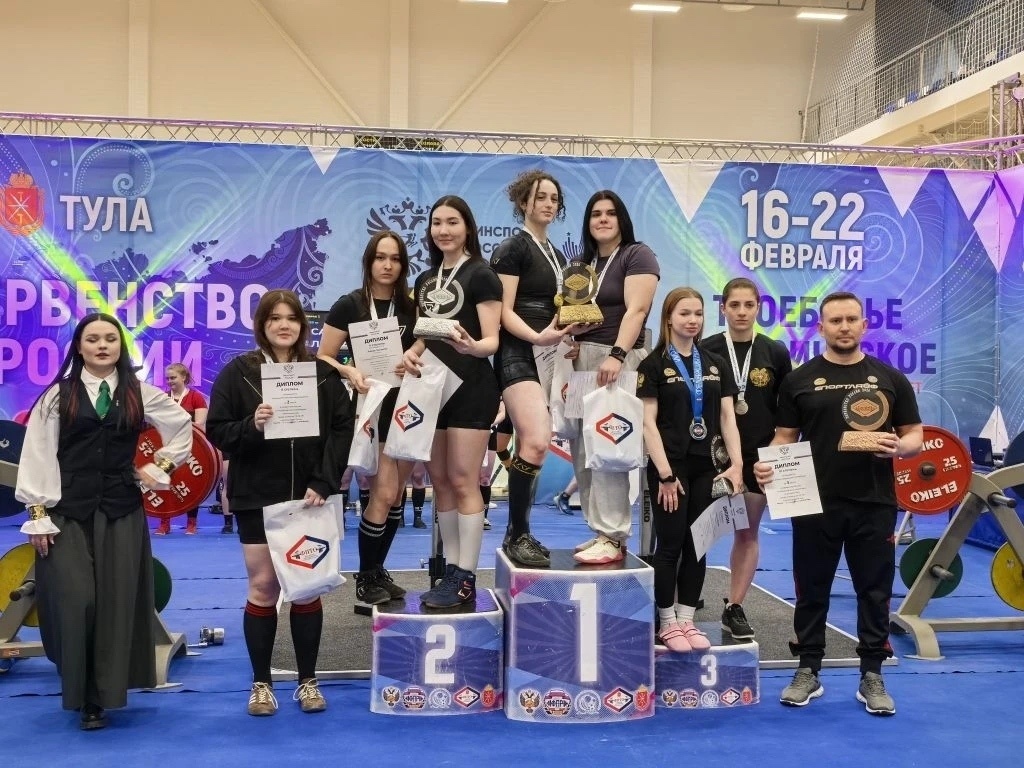     Фото: Федерация Пауэрлифтинга Республики Башкортостан