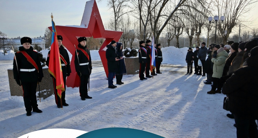    Фото: Дом Дружбы народов Владимирской области