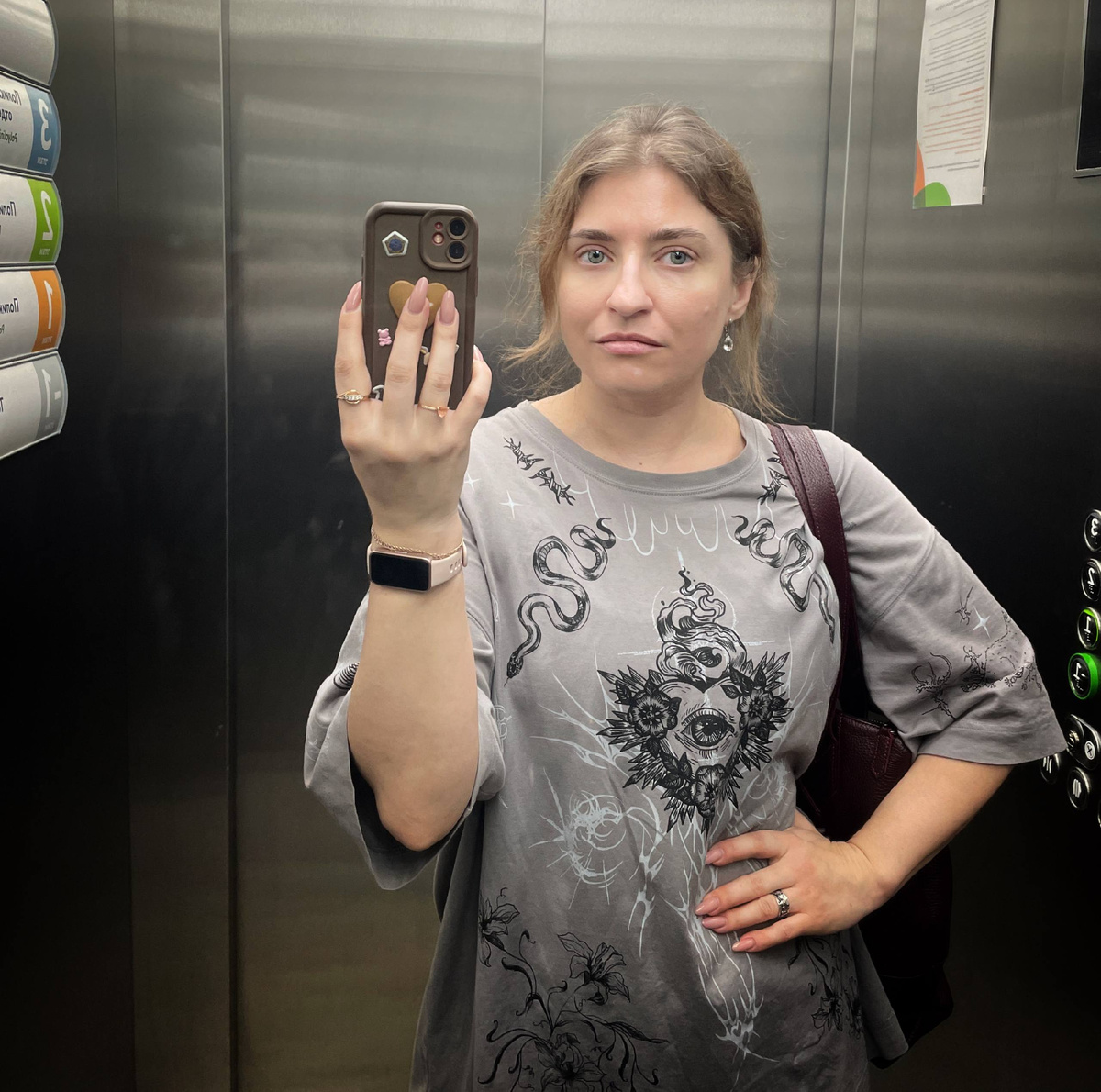 Как-то раз в клинике