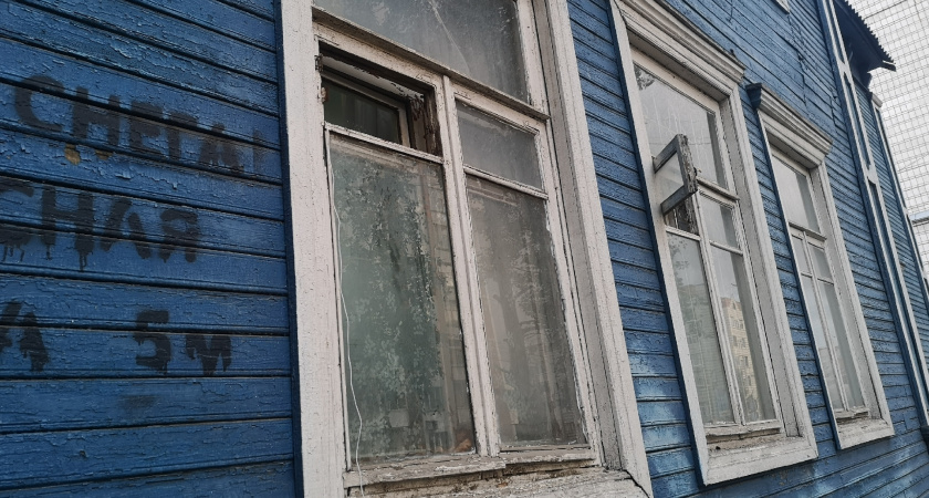    Фото "Про Город"