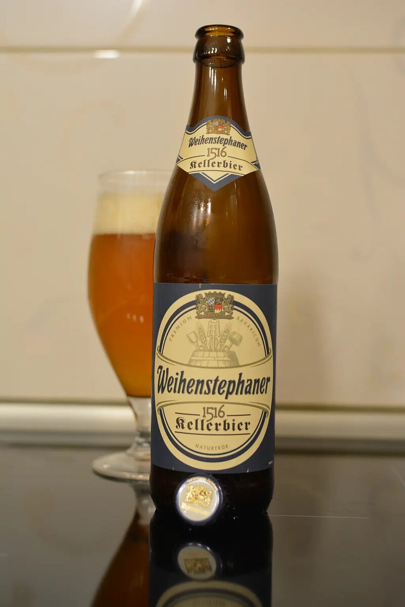 Weihenstephaner 1516