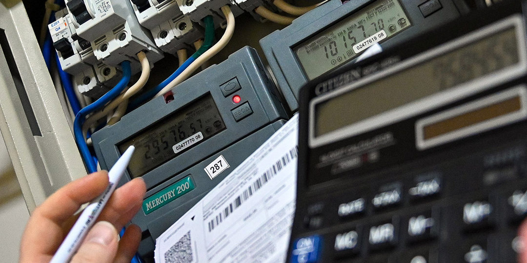 Порядок корректировки цен на электроэнергию решили ужесточить