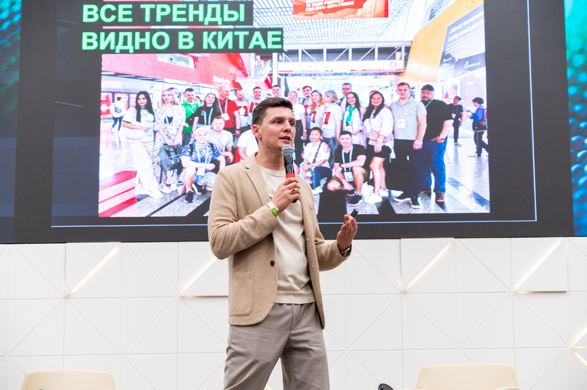 Дмитрий Ковпак