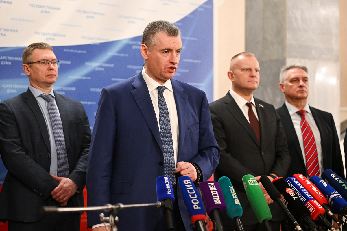 Председатель ЛДПР Леонид Слуцкий 