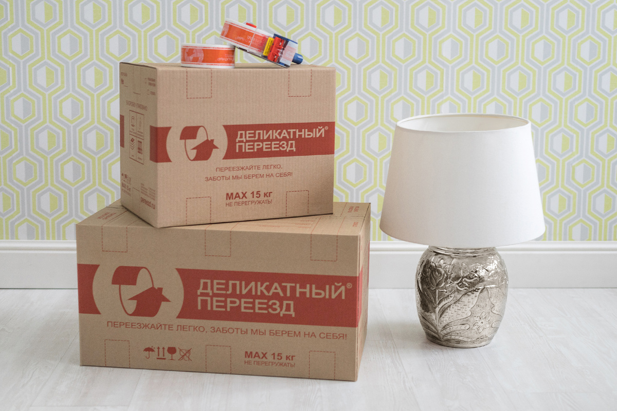 Упаковка для переезда