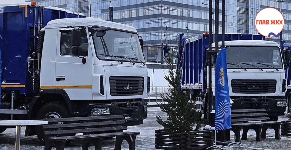 Регионы России обновят автопарк для вывоза отходов: в 2026 году закупят 834 единицы техники
