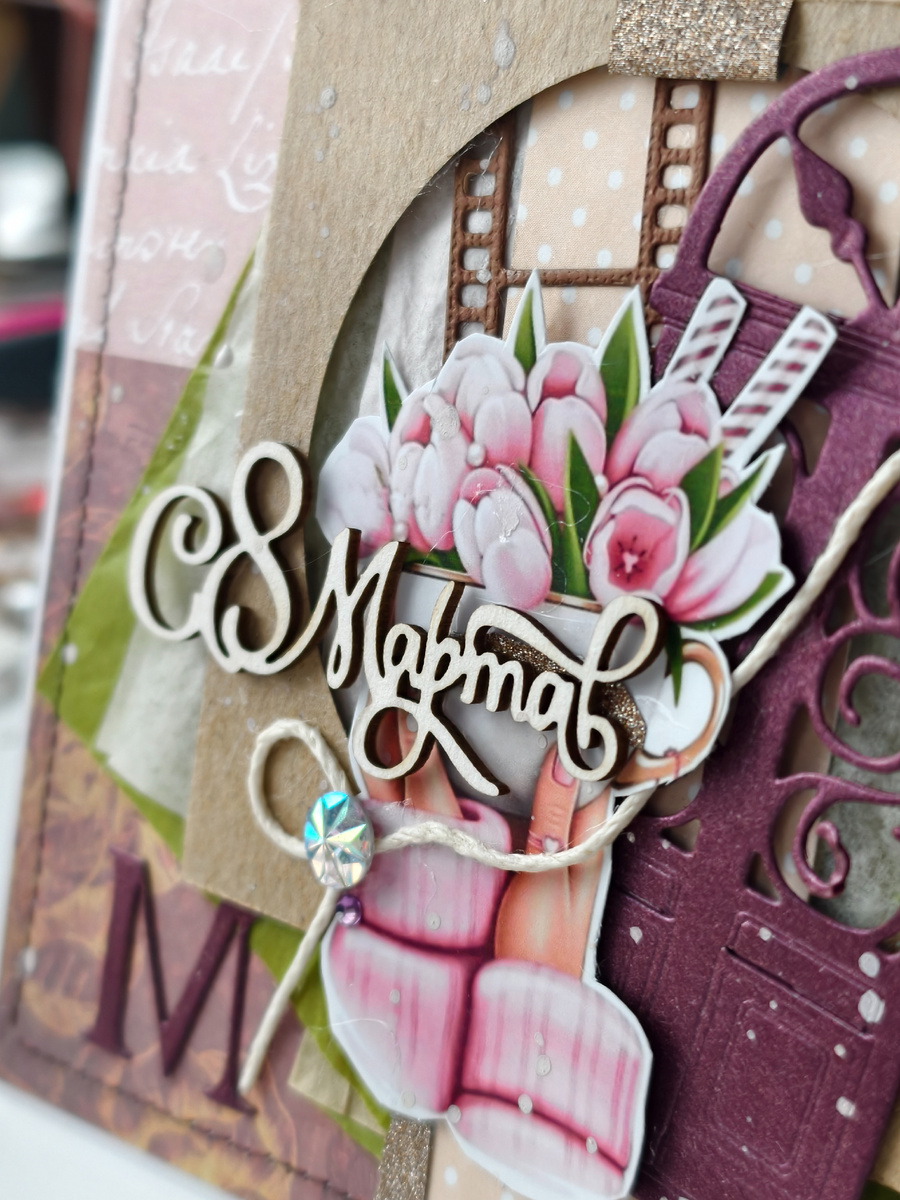 Открытка ближе