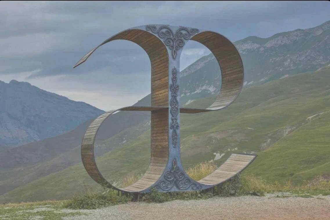    Фото: Телеграм-канал Сергея Меняйло