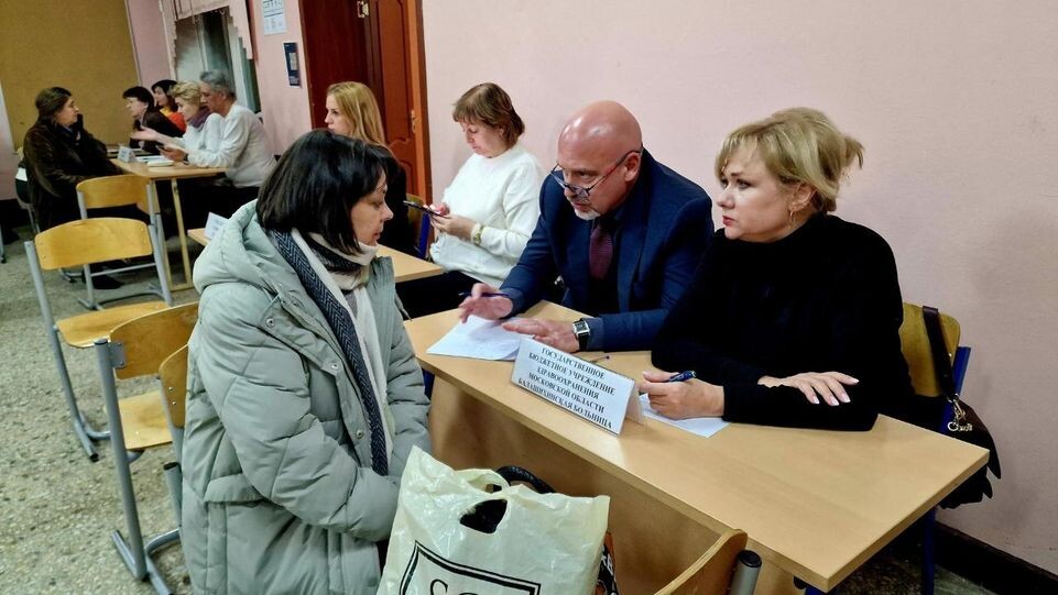    Виктория Фортуна