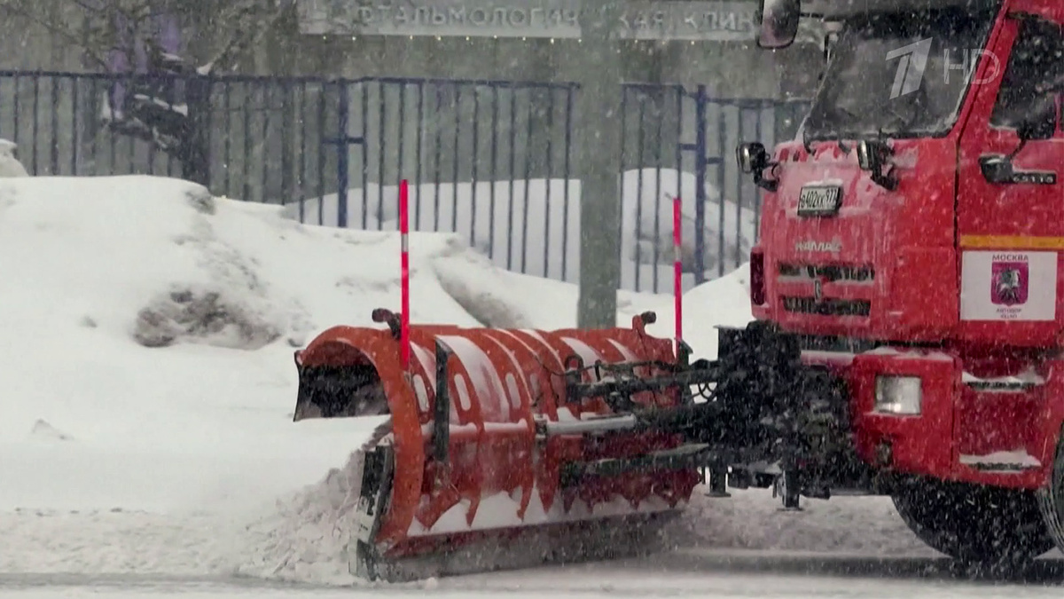    Первый канал