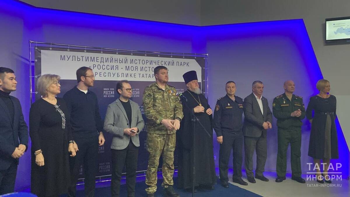 Фото: © Кирилл Гумиров / «Татар-информ»