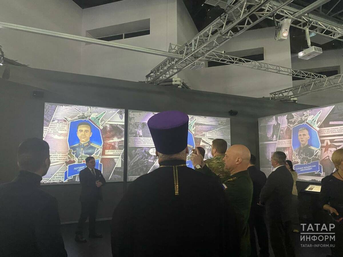 Фото: © Кирилл Гумиров / «Татар-информ»