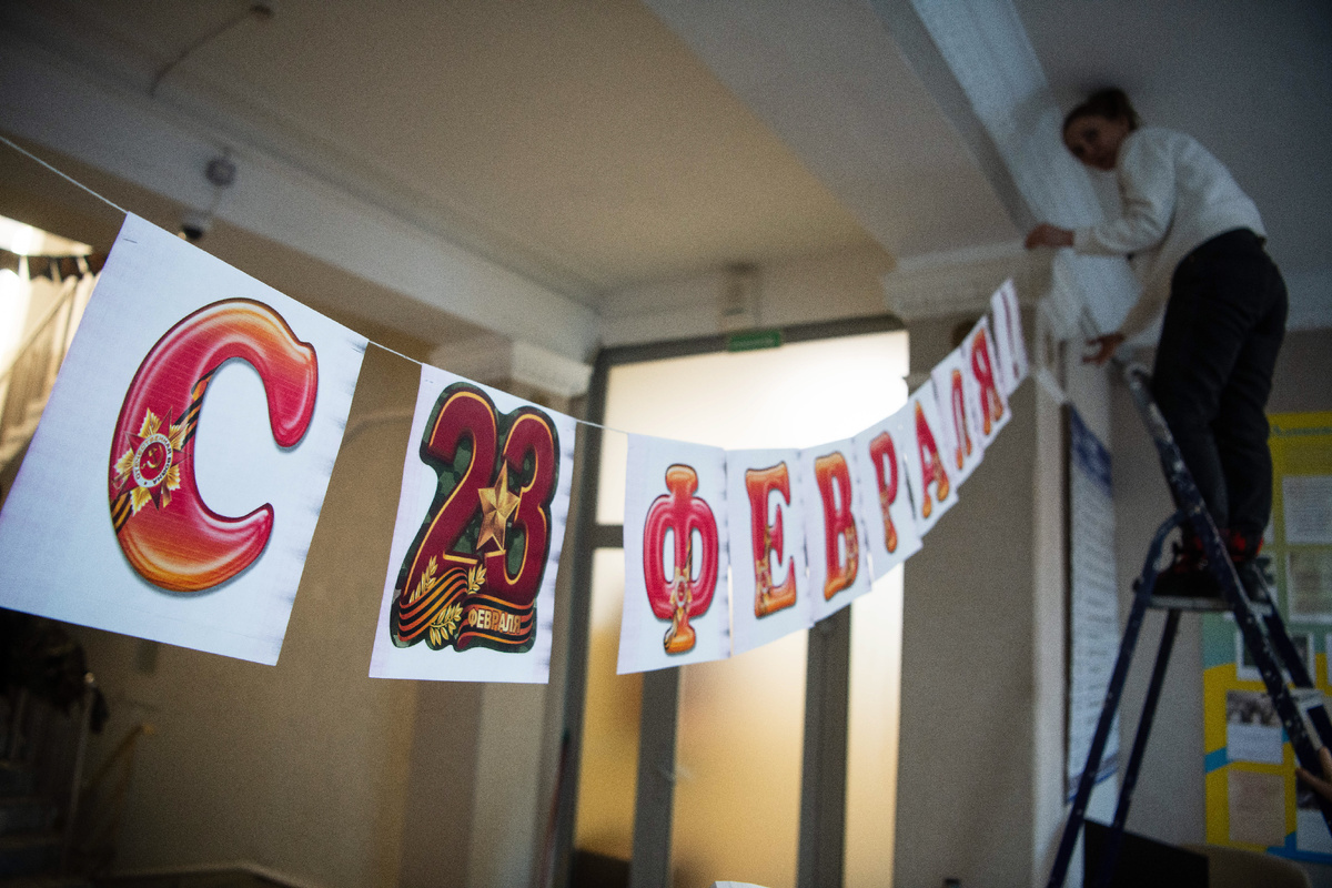 Автор фото: Илья Московец / URA.RU / ТАСС