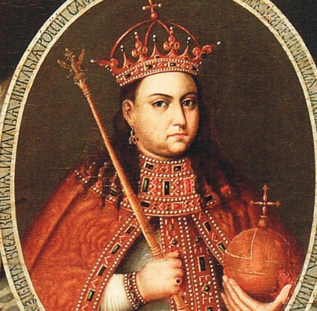 Софья Алексеевна