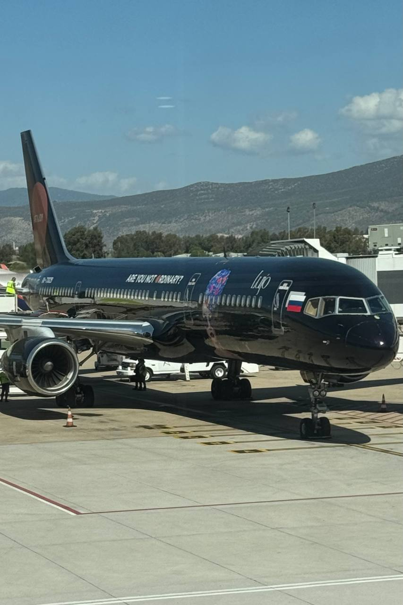 BlackJet