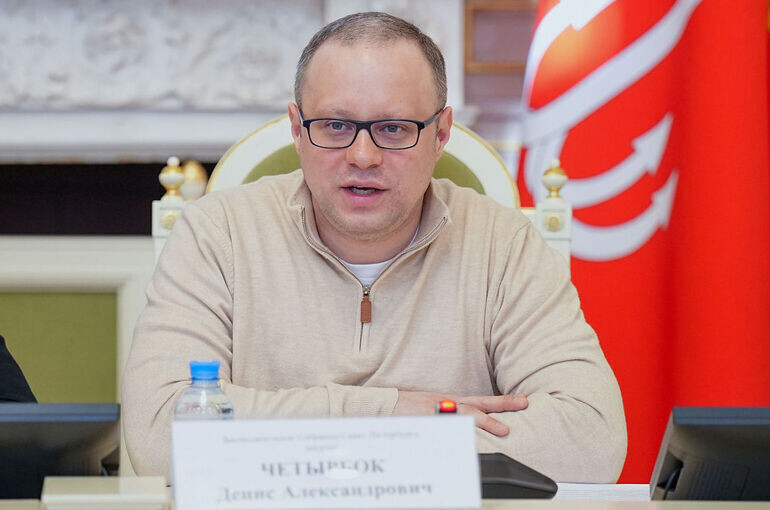   сайт Законодательного Собрания Санкт-Петербурга