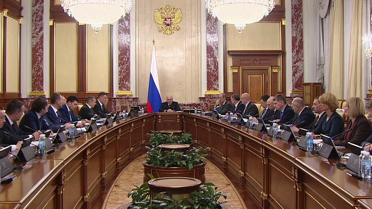    Первый канал