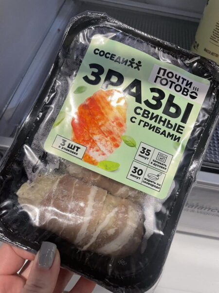 Листайте вправо, чтобы увидеть больше изображений