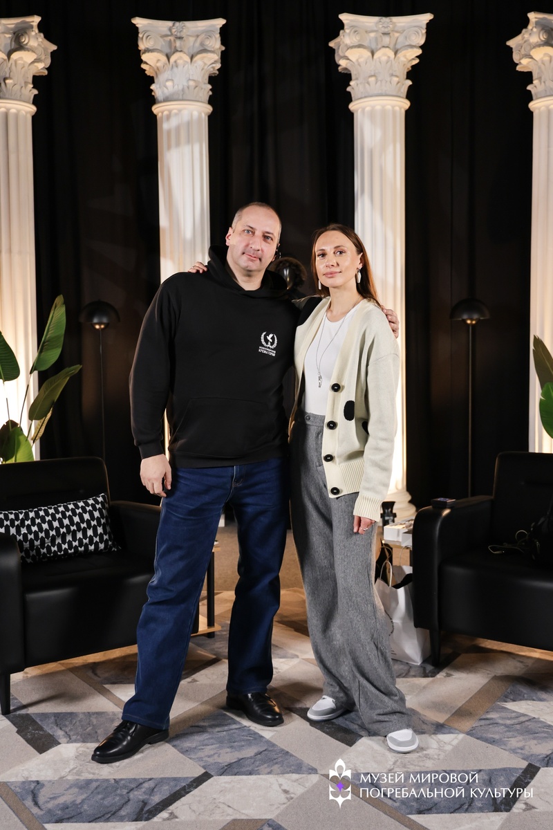 Сергей Израйлев и Виктория Складчикова