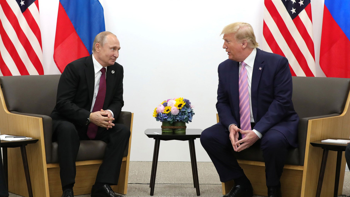    Путин и Трамп ГЛ
