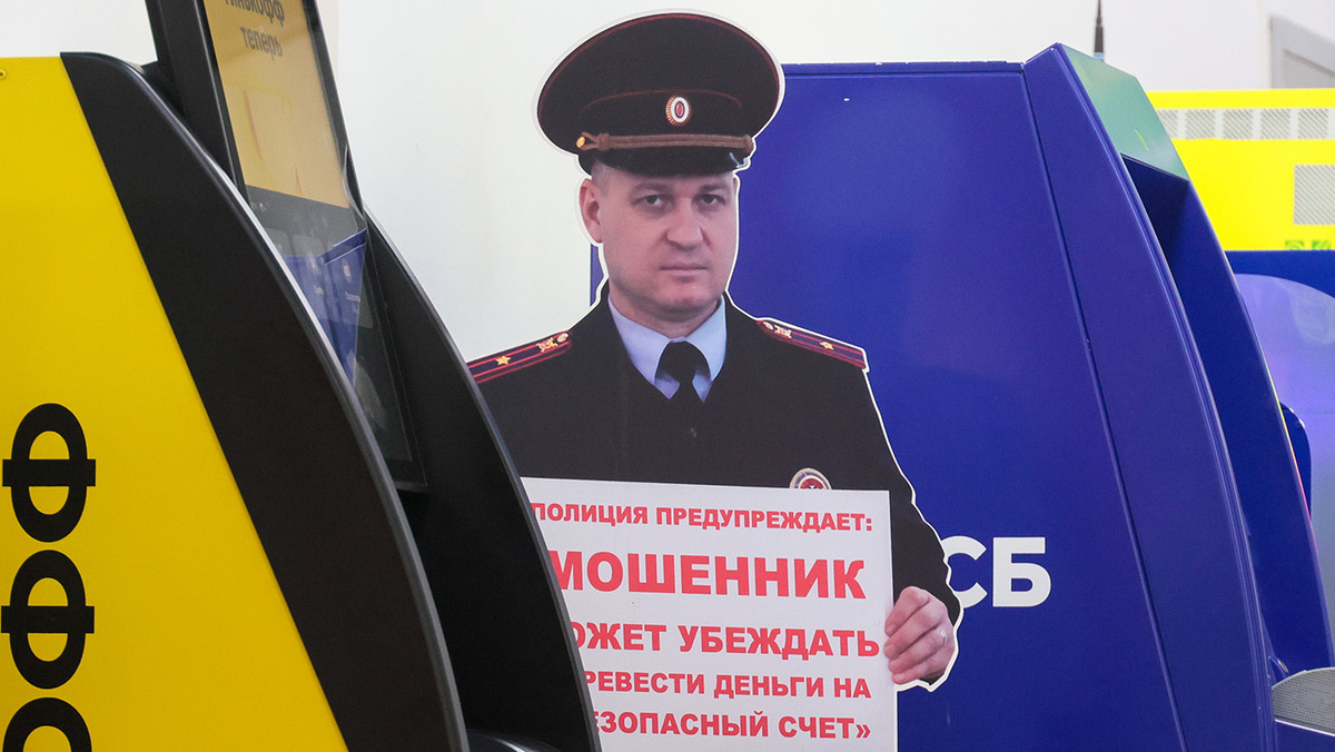   Дмитрий Рогулин / ТАСС