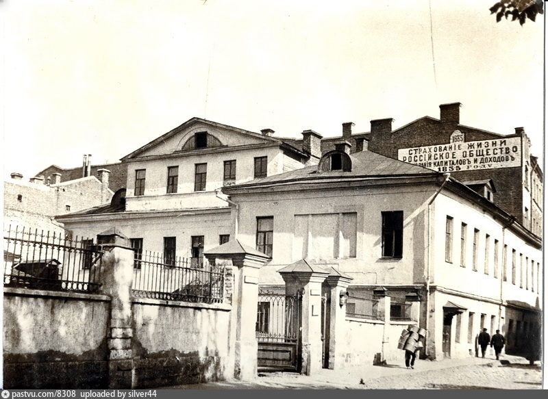 Милютинский пер., дом №9 и д.№11 Российского страхового общества "Жизнь" (источник pastvu.com)
