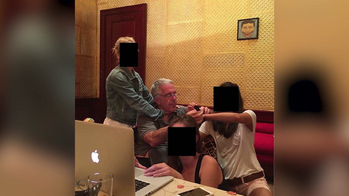    Джеффри Эпштейн